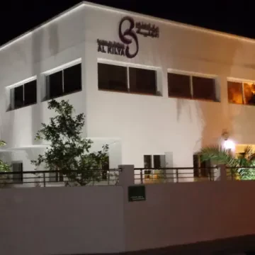 Centre de Dialyse Alkilya