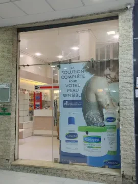 Pharmacie Boukhalef
