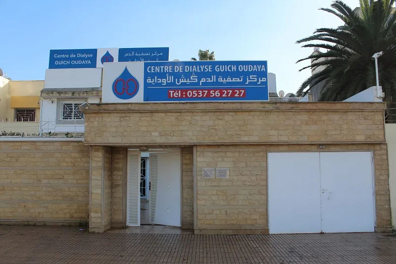 Centre de Dialyse Guich Oudaya