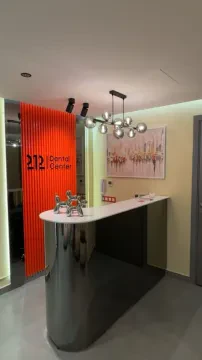Dr Bouchamama Abdessamad (Dentiste Ain Sebaa - 212 Dental Center)
