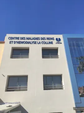 Centre des Maladies des Reins & d'Hémodialyse La Colline