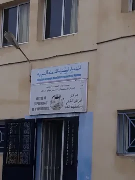 Centre de Néphrologie & d'Hémodialyse