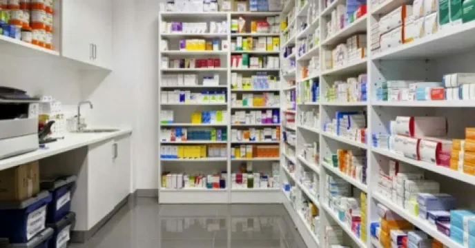Pharmacie de l'Université