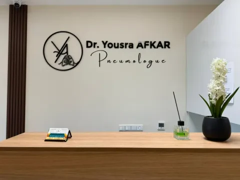 Dr Yousra Afkar