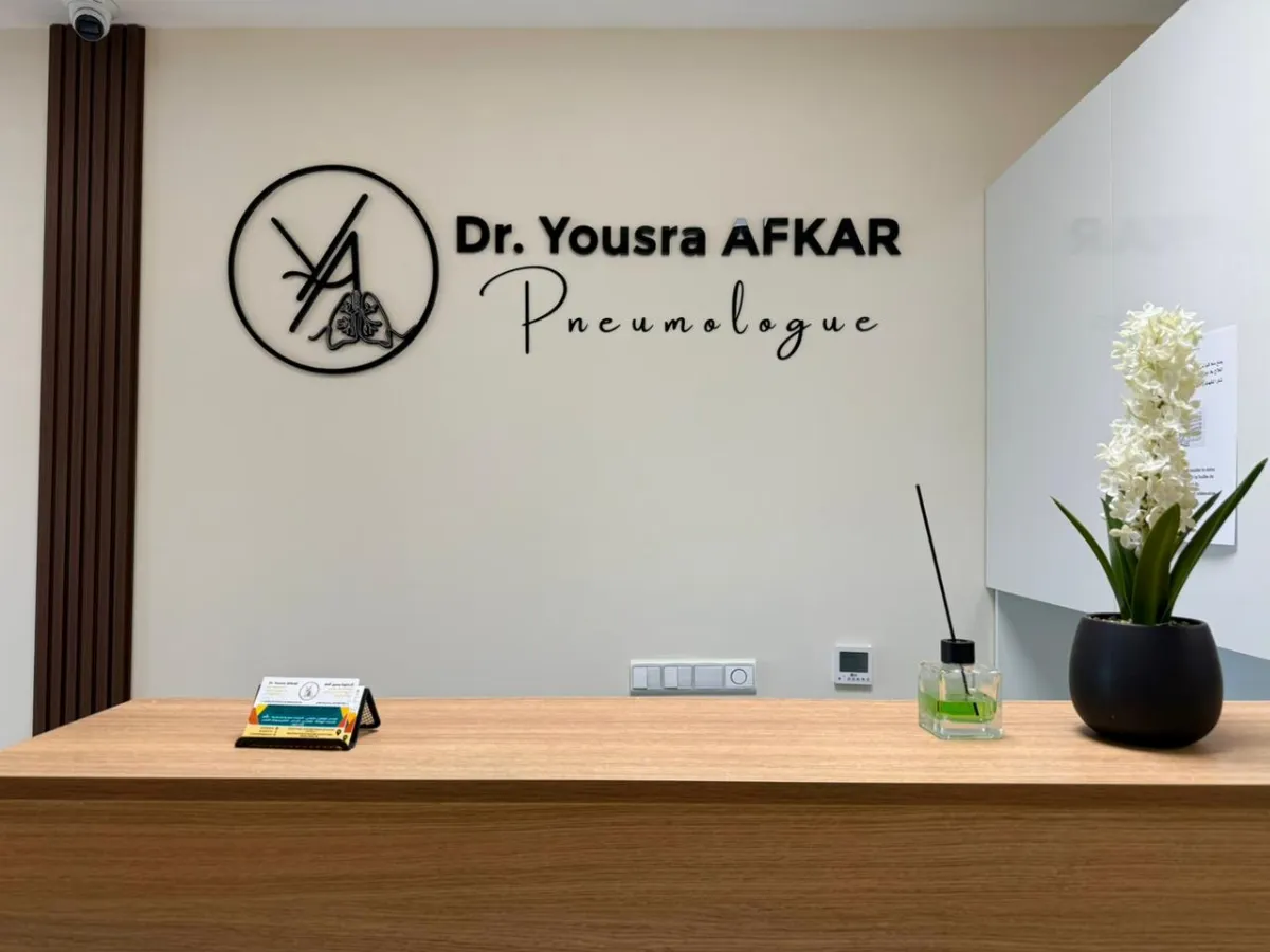 Dr Yousra Afkar