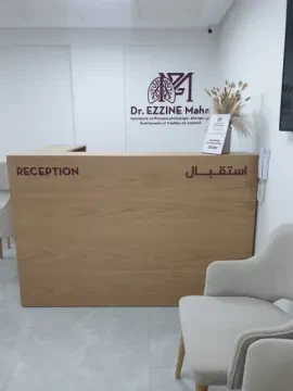 Dr Maha Ezzine