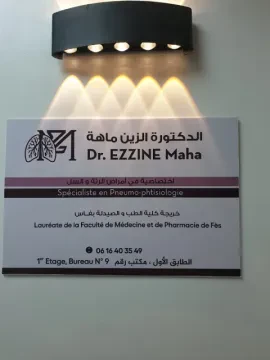 Dr Maha Ezzine