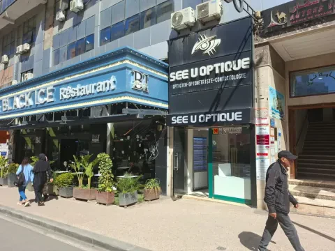 Dr Zine El Abidine Btissam