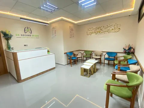 Dr Wiame Nechad