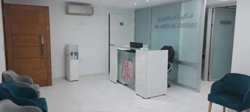Dr Assia El Houari