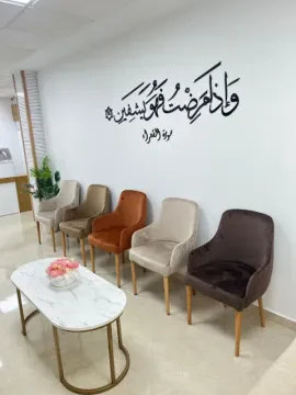 Dr Oukili Safae