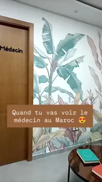 Cabinet de Pneumologie - Dr EL KHAMLICHI Najoua