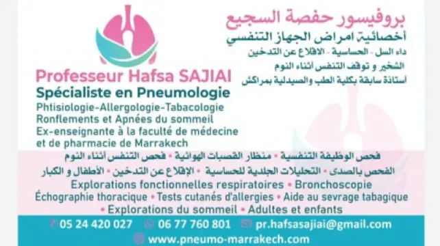 Pr Hafsa Sajiai - Cabinet de Pneumologie et d'Allergologie