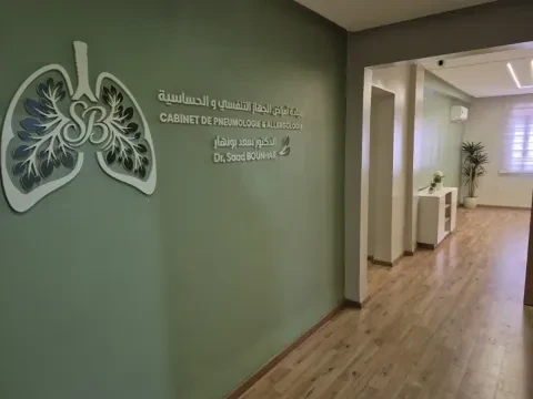 Dr Saad Bounhar - Cabinet de Pneumologie