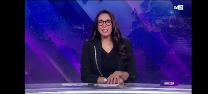 Cabinet de Pneumologie et d'Allergologie Dr Leila Maliki