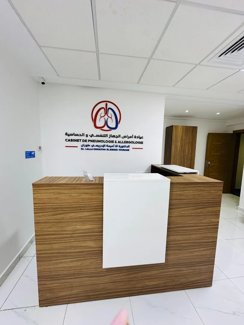 Dr El Idrissi Tourane Lalla Oumayma, Pneumologue Allergologue