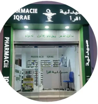 Pharmacie Iqrae