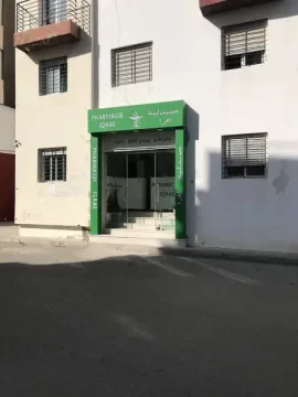 Pharmacie Iqrae