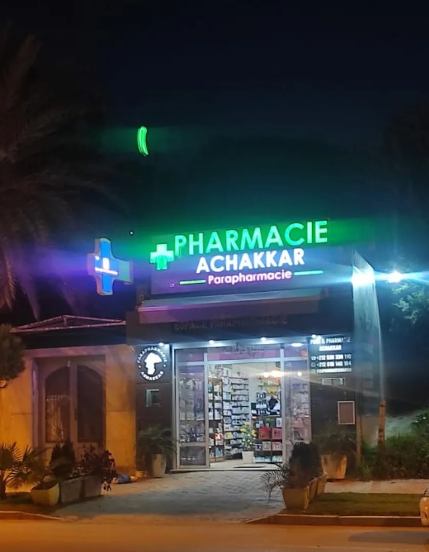 Pharmacie Achakkar