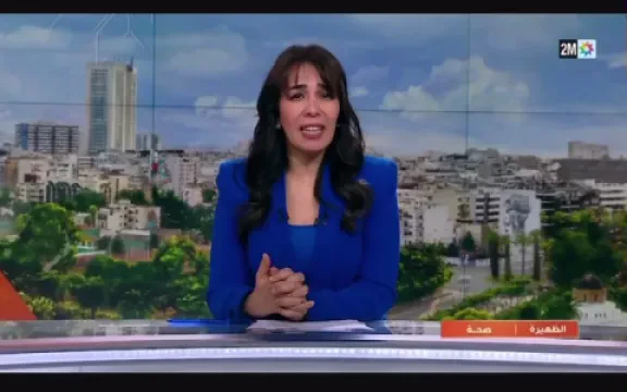 عيادة الدكتور موكحلي سميرة لطب الرئة