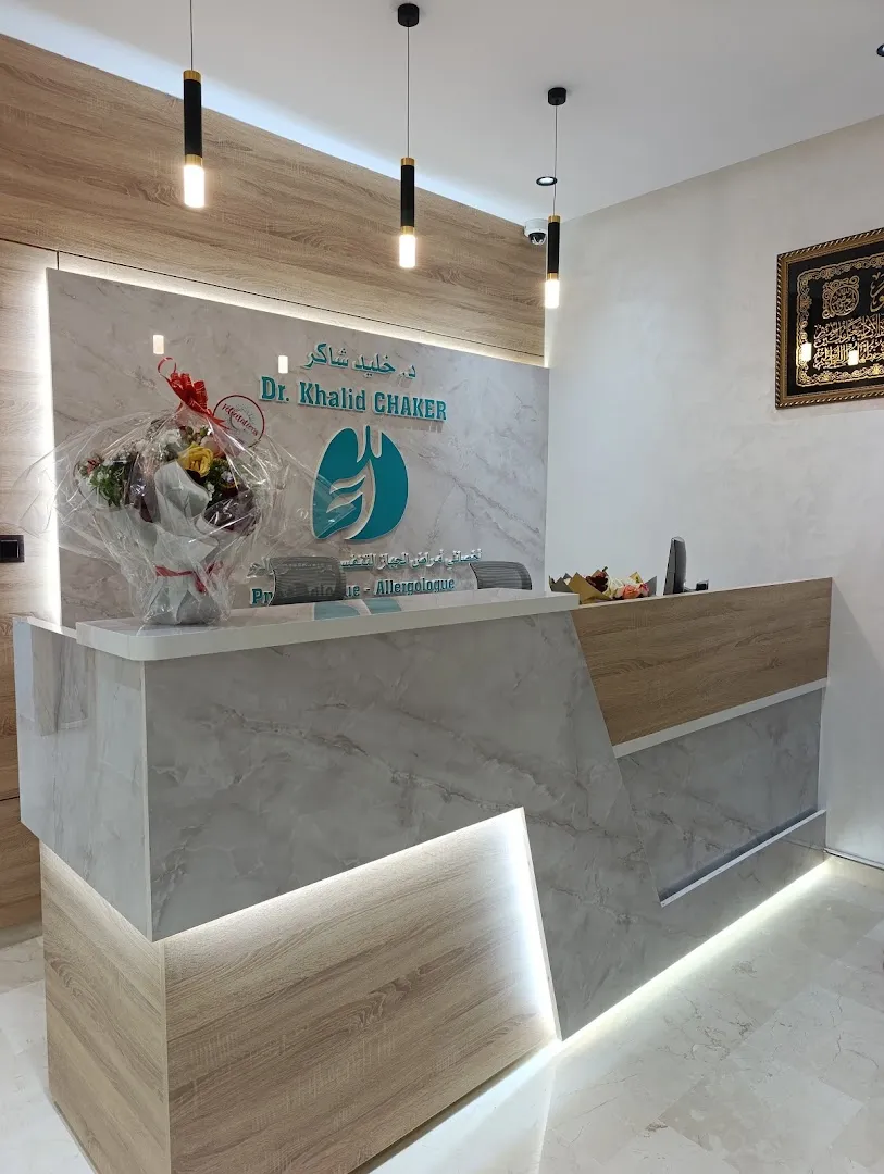 Cabinet Dr Chaker Khalid, Pneumologue Allergologue