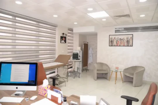 Cabinet de Pneumologie Allergologie Dr Lamya Chrif Morand