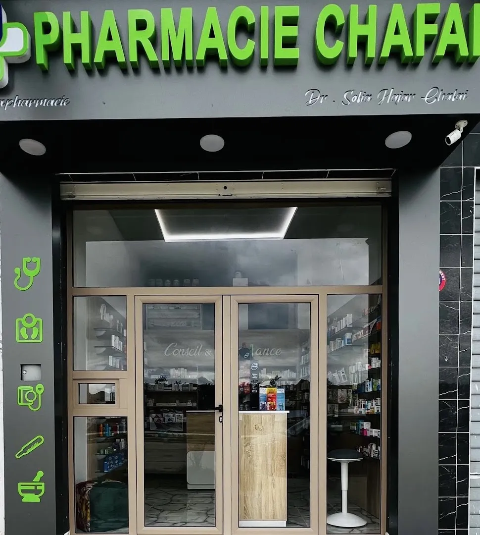 Pharmacie Chairi
