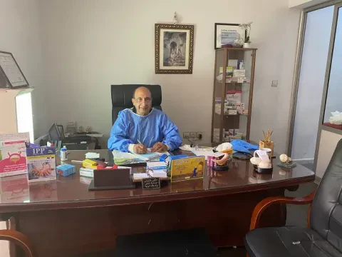 Cabinet d'Urologie Dr Afkari Abdelkrim