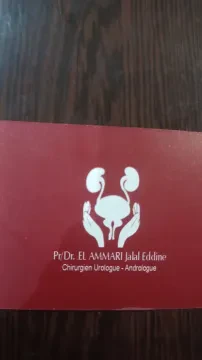 Cabinet Professeur Jalal Eddine El Ammari, Urologue