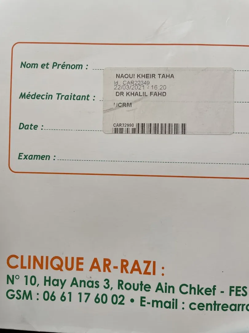 Cabinet d'urologie Pr Khalil Fahd