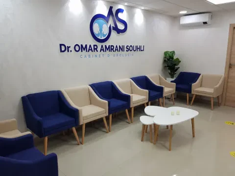 Cabinet d'urologie Dr Omar Amrani Souhli