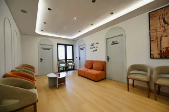 Centre d'Urologie de Fès — Dr Cheikh Mohammed & Dr Marrakchi Jaafar