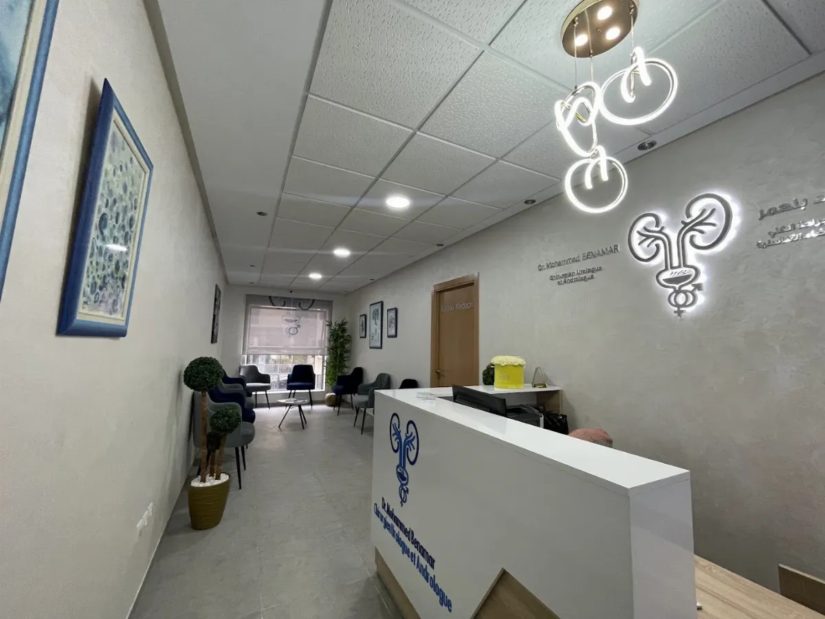 Cabinet d'Urologie et d'Andrologie — Dr Mohammed Benamar