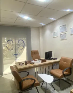 Cabinet d'Urologie et d'Andrologie — Dr Mohammed Benamar