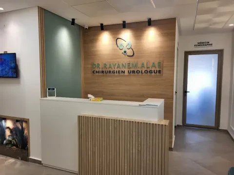 Dr Alae Rayane - Urologue, chirurgien urologue à Fès