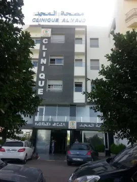 Clinique Al Majd