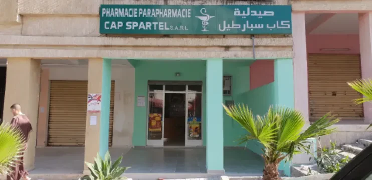 Pharmacie & Parapharmacie Cap Spartel