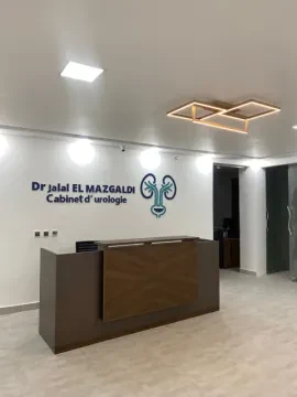 Cabinet d'urologie Dr Jalal El Mazgaldi