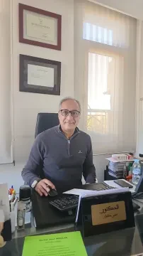 Dr Mekouar Samir, Urologue