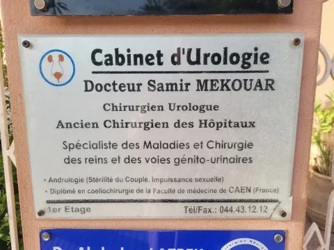 Dr Mekouar Samir, Urologue