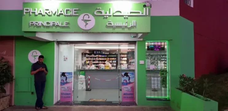 Pharmacie Principale