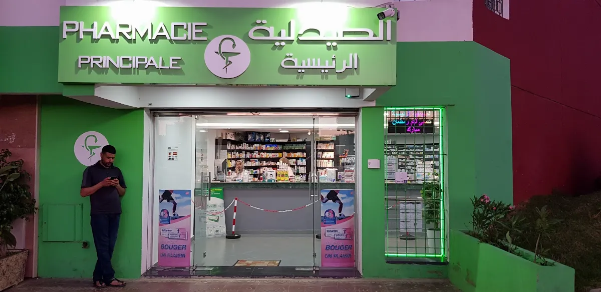 Pharmacie Principale