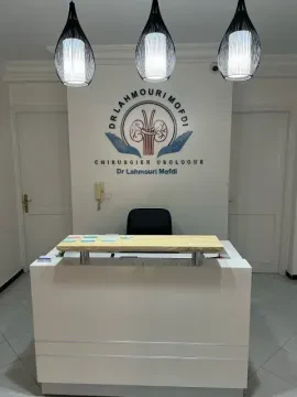 Dr Lahmouri Mofdi — Cabinet d'urologie